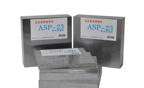 8407s鋼價格，s對鋼的影響