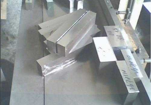 ts520模仁材質(zhì)