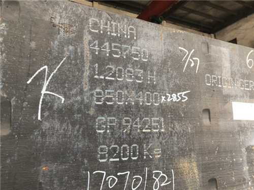 pm4粉末高速鋼多少錢一公斤