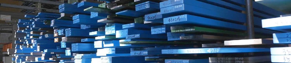 進口壓鑄模專用材料有哪些