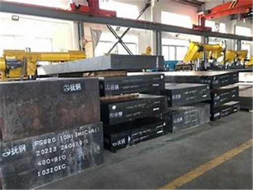 預(yù)硬塑料模具鋼