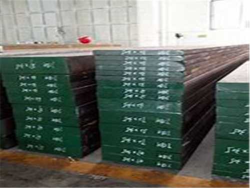 鎂合金壓鑄模具材料，鎂合金壓鑄模具材料是什么