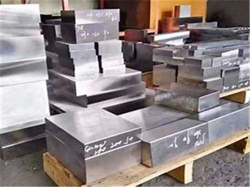 ts550h鋼料多少錢