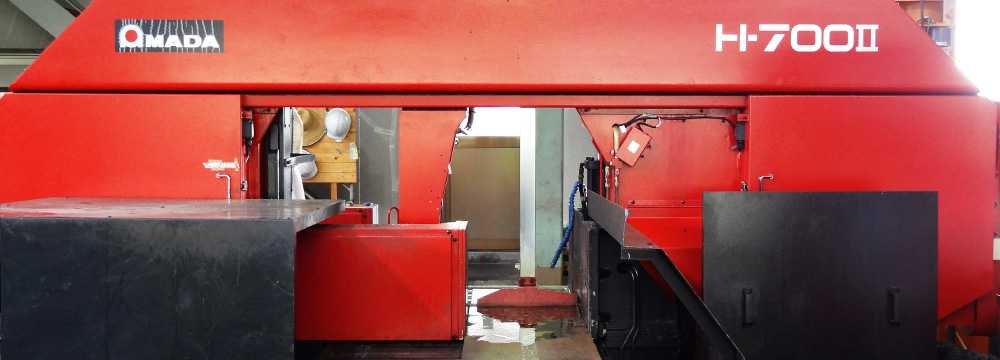 撫順特鋼深圳代理商電話