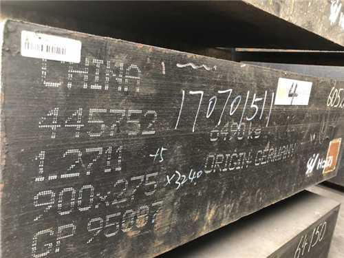 冷作模具高速鋼