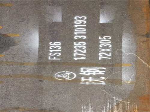 tpm60更好的材質(zhì)