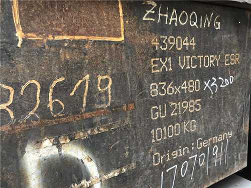 昆山t302材料多少錢